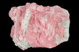 1.8" Pink Thulite Formation - Mjønes, Norway - #131508-1